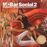 V.A. (SLY & ROBBIE, BLACKBYDS, GWEN GITHRIE) / MC Bar Social 2