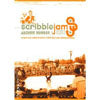 V.A. - S / SCRIBBLE JAM:ARCHIVE NUMBER 1
