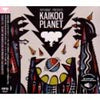 V.A. - K / KAIKOO PLANET