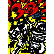 V.A. - 3 / 3 ON 3 FREESTYLE　MC BATTLE 2007 GRAND CHAMPIONSHIP