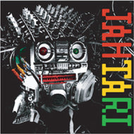 V.A. (DISRUPT, BO MARLEY, ROOTAH etc...) / JAHTARI PRESENTS ASTEROID DUB
