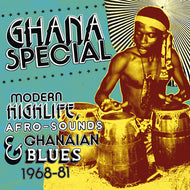 V.A. - SOUNDWAY / GHANA SPECIAL (5LP BOX SET)