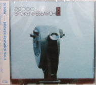 V.A. (DJ 3000 presents) / BROKEN RESEARCH VOL.2