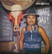 V.A. - T / THAI? DAI!