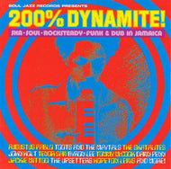 V.A. / 200% DYNAMITE!