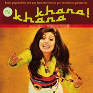 V.A. (SHAHRAM, NELI etc...) / KHANA KHANA