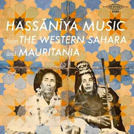 V.A. (Group Marwani, Group Doueh) / HASSANIYA MUSIC FROM THE WESTERN SAHARA & MAURITAN