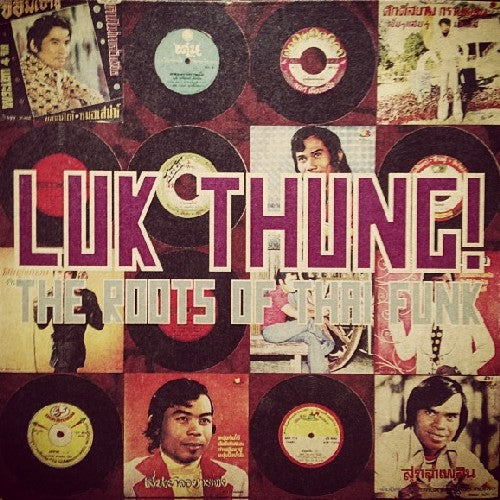 V.A. (Maft Sai) / LUK THUNG! : THE ROOTS OF THAI FUNK CD