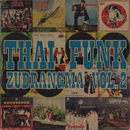 V.A. (Maft Sai) / THAI FUNK ZUDRANGMA VOL. 2