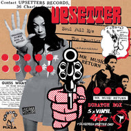 V.A. (LEE PERRY, THE UPSETTERS, BOB MARLY) / SCRATCH BOX (特製シルクスクリーン・ボック)