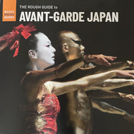 V.A (八木美知依) / The Rough Guide To Avant-Garde Japan