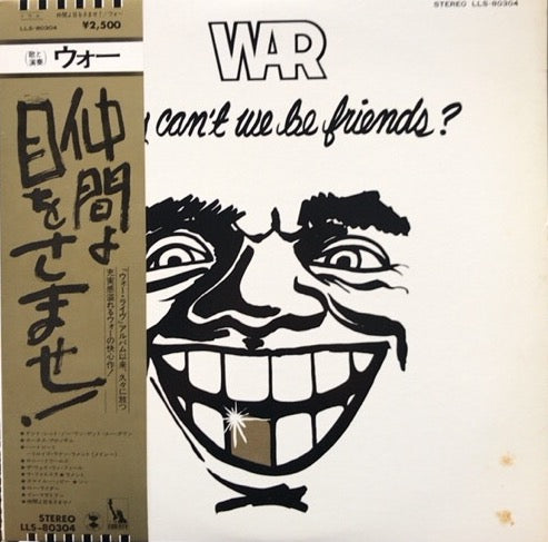洋楽 WAR We Can't We Be Friends? LLS-80304 WAR - Why Can't We Be Friends? - Amazon.com Music