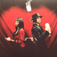 WHITE STRIPES / BLUE ORCHID