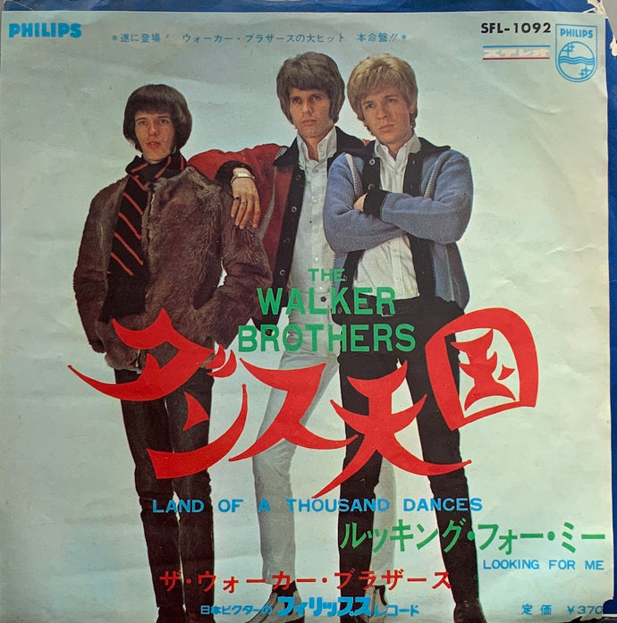 WALKER BROTHERS / LAND OF A THIUSAND DANCES （ダンス天国）