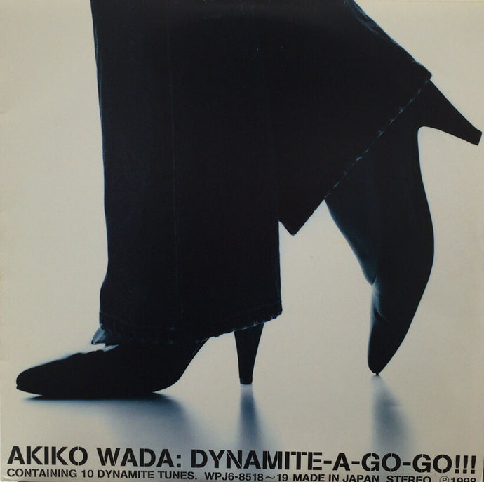 和田アキ子 (AKIKO WADA) / DYNAMITE A GO GO !!!