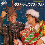 WHAM! / LAST CHRISTMAS
