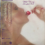 WILD CHERRY / ELECTRIFIED FUNK