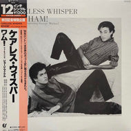 WHAM! / CARELESS WHISPER (帯付)