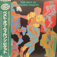 WILSON PICKETT / THE BEST OF WILSON PICKETT