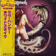WHITESNAKE / Lovehunter