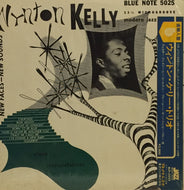 WYNTON KELLY / NEW FACES NEW SOUNDS
