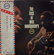 WES MONTGOMERY / THE BEST OF WES MONTGOMERY