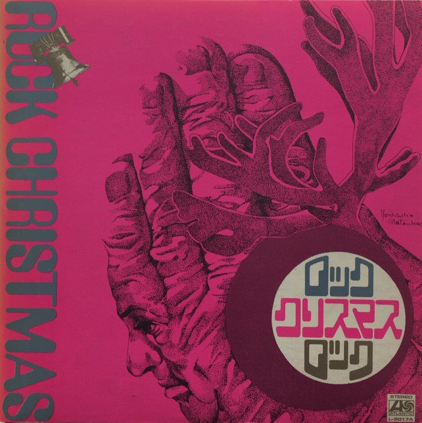 ロック・クリスマス・ロック rock christmas ワーナー・ビートニックス