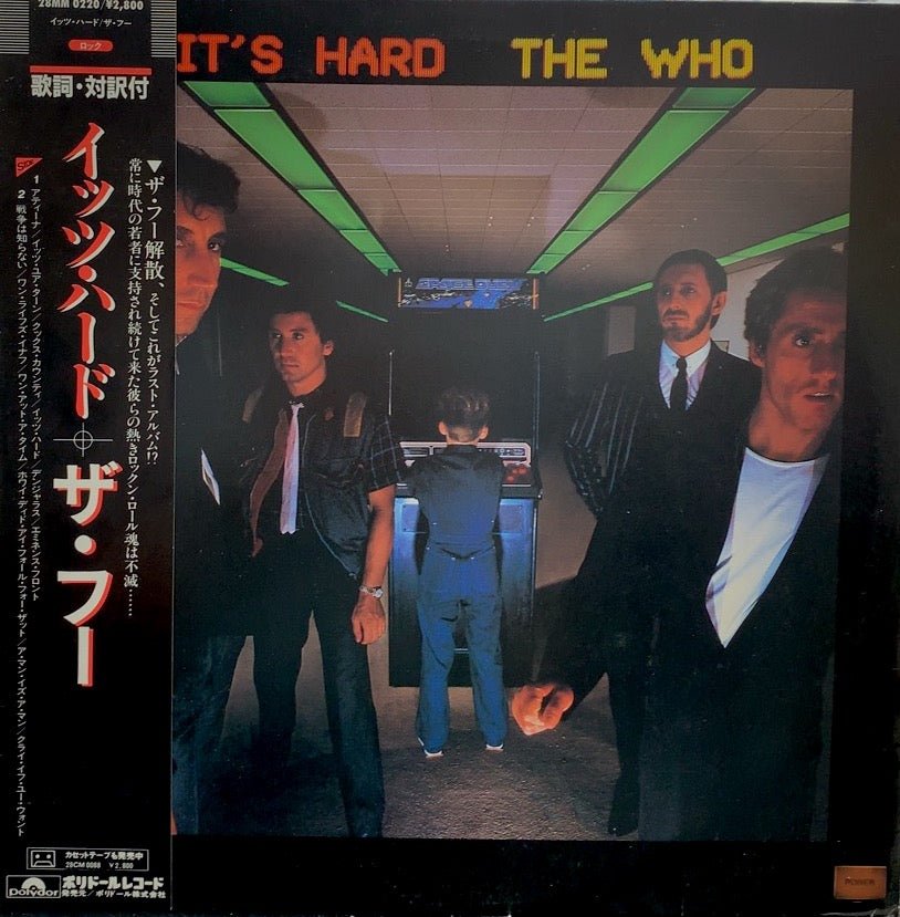 ティムフィーアン Amazon.co.jp: Tim Feehan: ミュージック