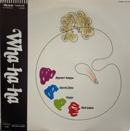 WHA-HA-HA / 死ぬ時は別