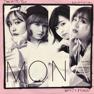 脇田もなり Monari Wakita / I'm With You