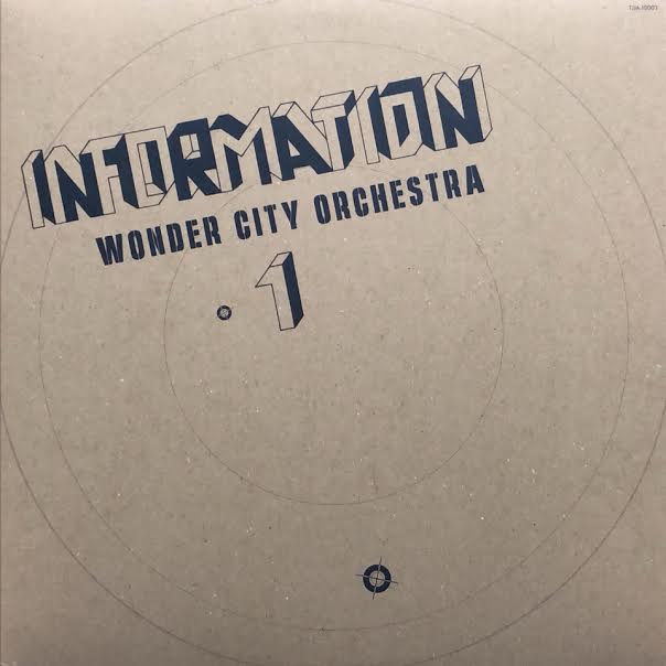 【見本盤】WONDER CITY ORCHESTRA 久石譲 WONDER CITY ORCHESTRA (久石譲 Joe Hisaishi) / INFORMATION
