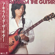 和田アキラ / AKIRA WADA THE GUITAR
