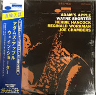 WAYNE SHORTER / ADAM'S APPLE