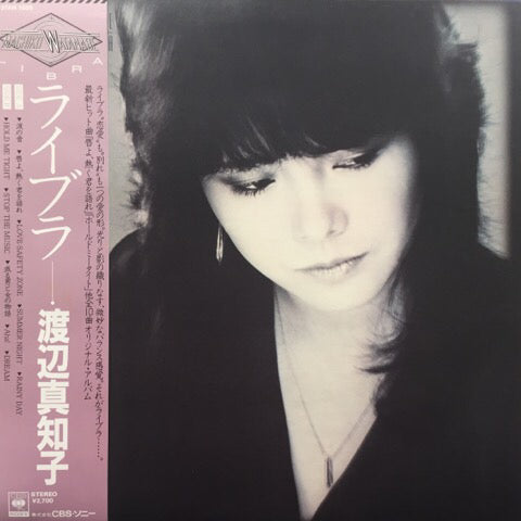 渡辺真知子 / LIBRA – TICRO MARKET