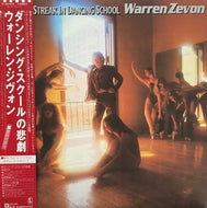 WARREN ZEVON / Bad Luck Streak In Dancing School (帯付)
