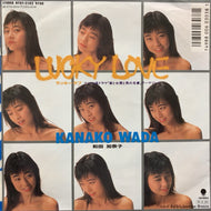 和田 加奈子 / LUCKY LOVE