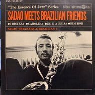 渡辺貞夫とブラジリアン・エイト / Sadao Meets Brazilian Friends