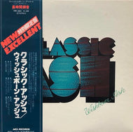 WISHBONE ASH / Classic Ash (帯付)