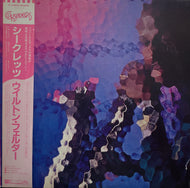 WILTON FELDER / Secrets 帯付