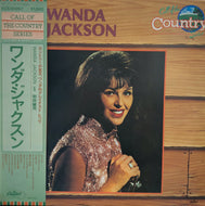 WANDA JACKSON / Wanda Jackson 帯付