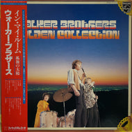 WALKER BROTHERS / Golden Collection 帯付