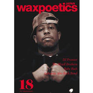 WAX POETICS JAPAN / 18 NOV / DEC 2011