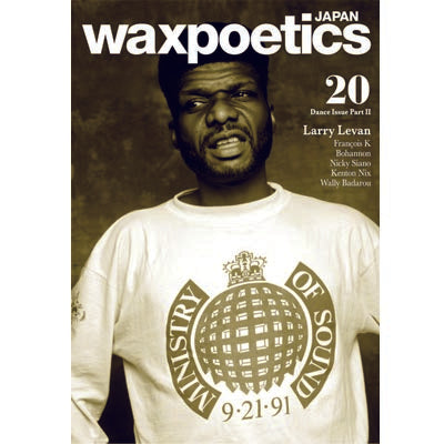 WAX POETICS JAPAN / 20 FEB / MAR 2012 – TICRO MARKET