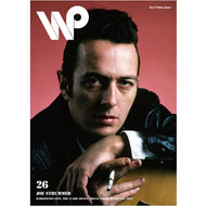 WAX POETICS JAPAN / 26 FEB / MAR 2013