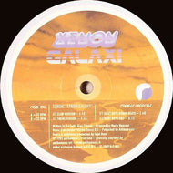 XENON / GALAXY