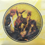 X / Vanishing Vision