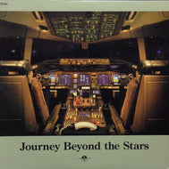 YOSHINORI SUNAHARA / JOURNEY BEYOUND THE STARS