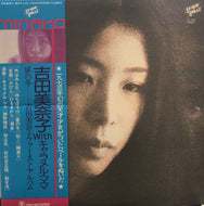 吉田美奈子 / 扉の冬