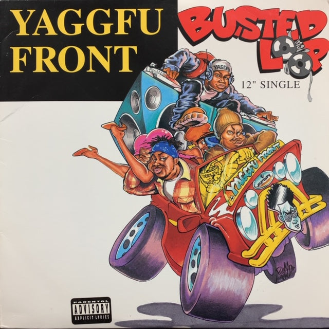 Yaggfu Front レコード LP ヒップホップ hiphop Amazon.com: Yaggfu