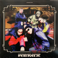 四街道ネイチャー / YOTSUKAIDO RANGER REMIX